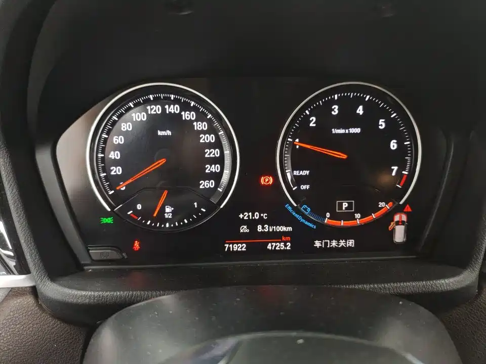 BMW X1 2020 — фото 15
