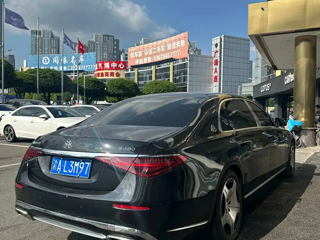 Mercedes-Benz Maybach S-Class 2023