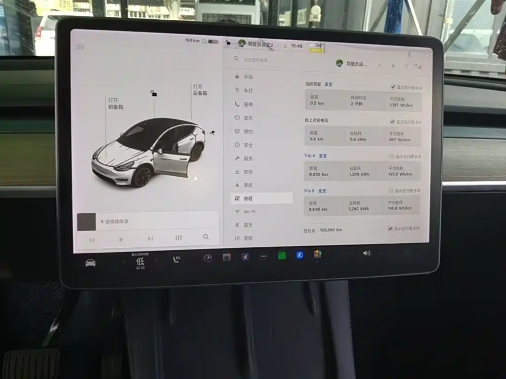 Tesla Model Y 2021 — фото 13