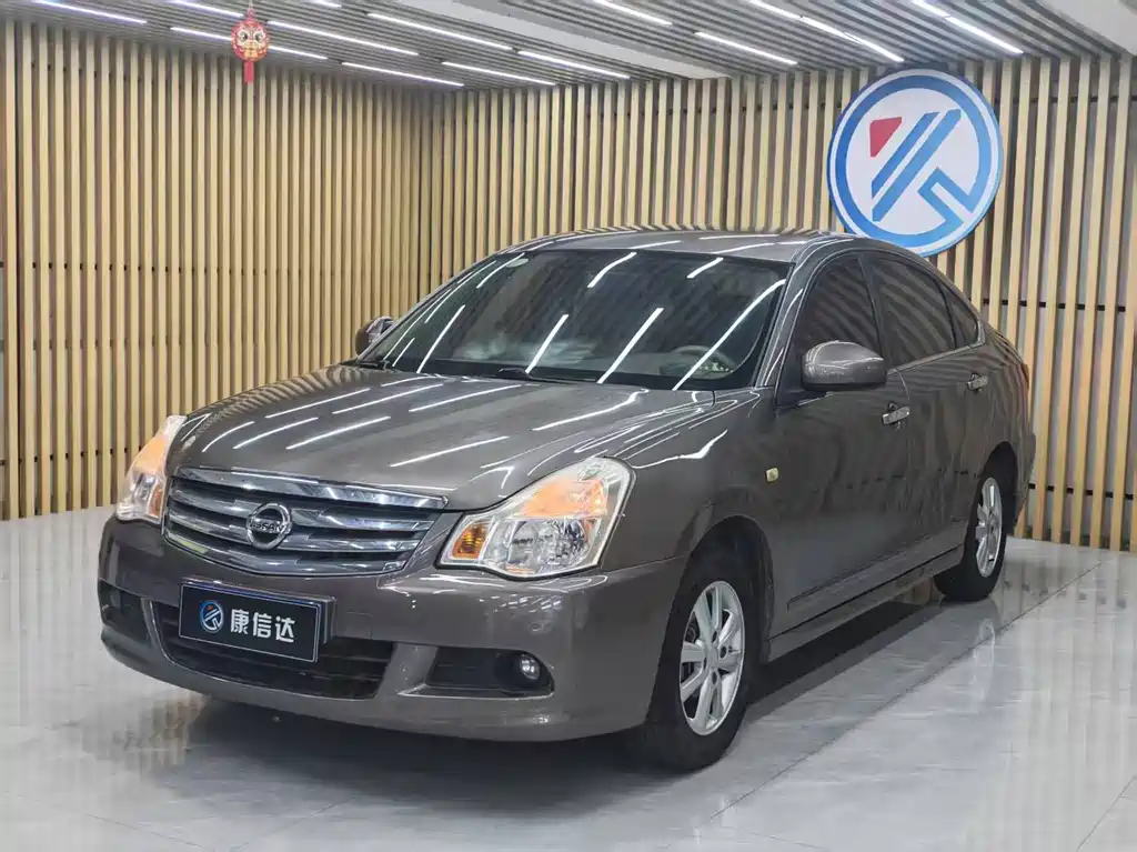 Nissan Sylphy 2016