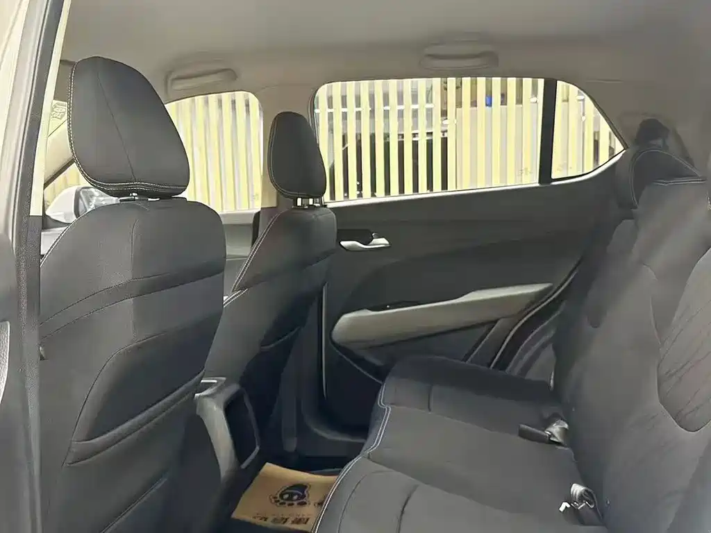 Baojun 510 2020
