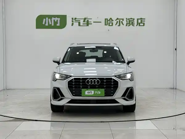 Audi Q3 2023