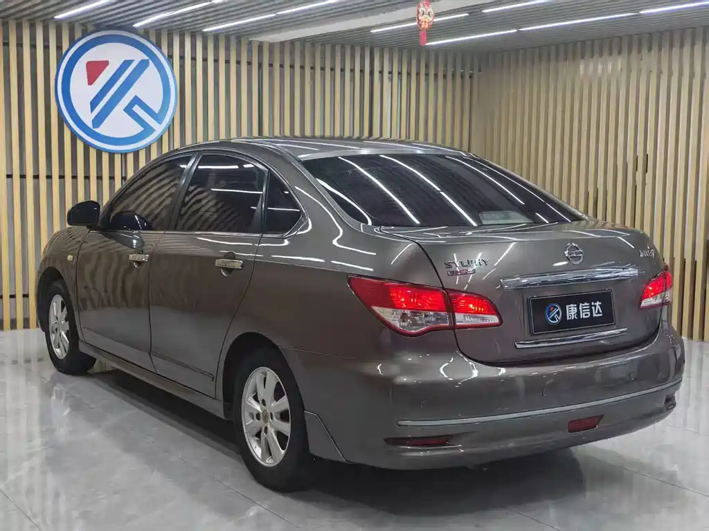 Nissan Sylphy 2016