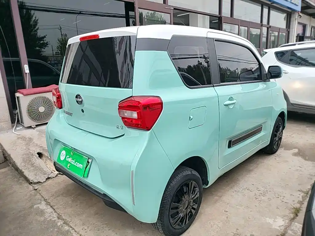 BAW Yuanbao 2023