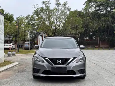 Nissan Sylphy 2023