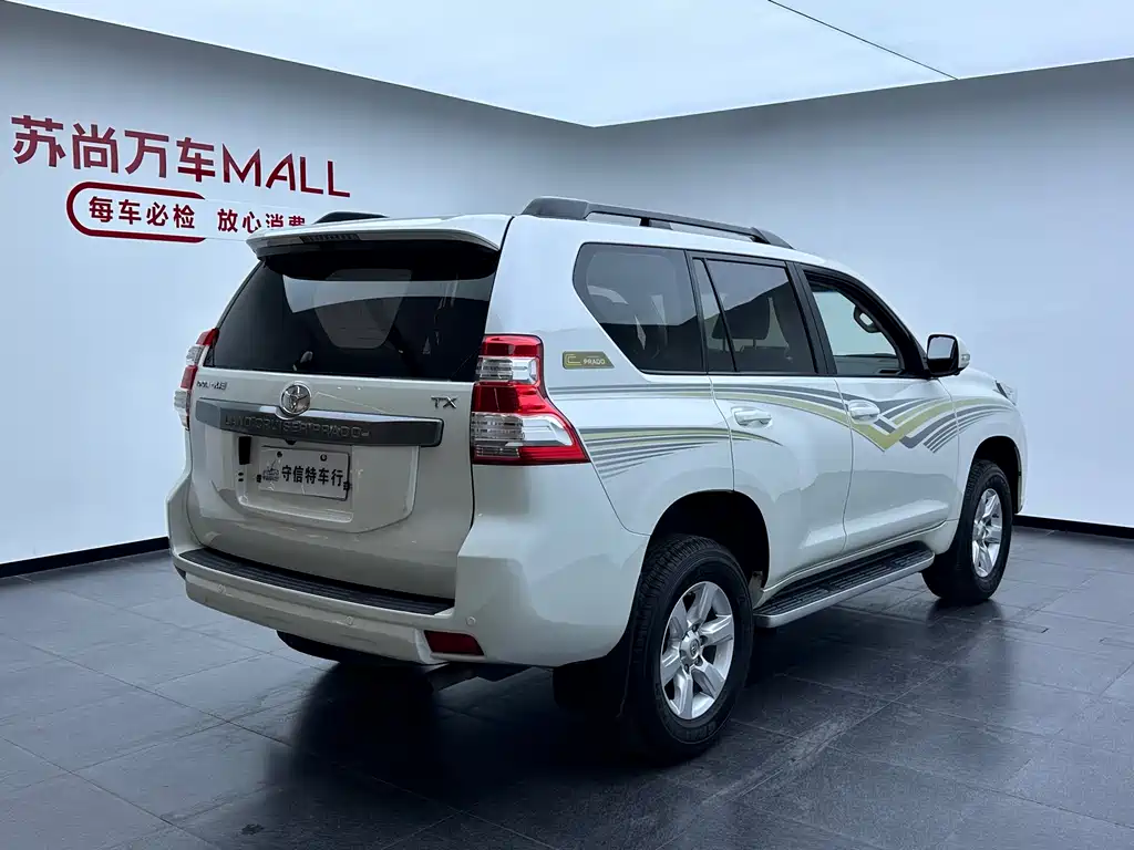 Toyota Prado 2017 — фото 12