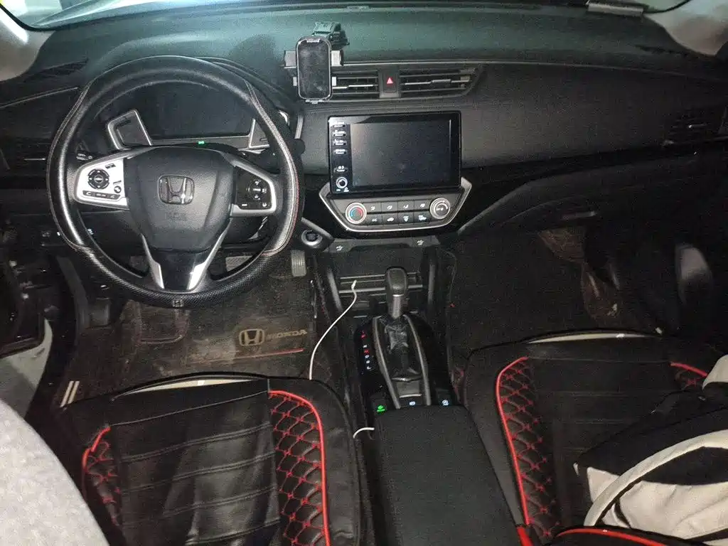 Honda Crider 2021