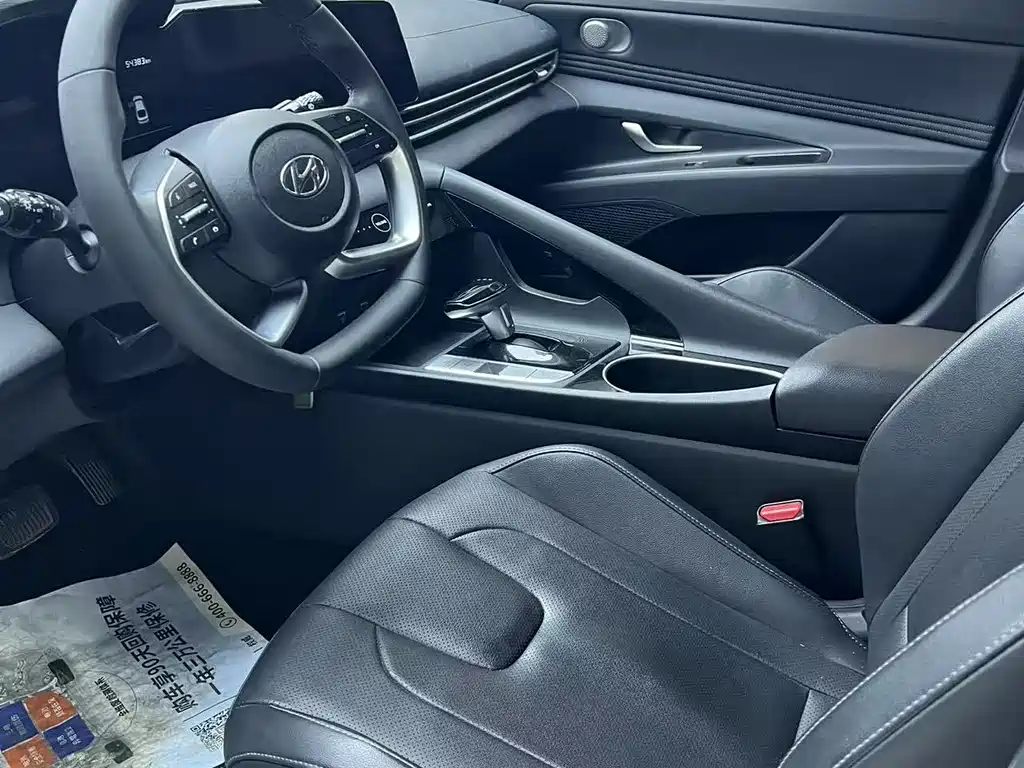Hyundai Elantra 2023