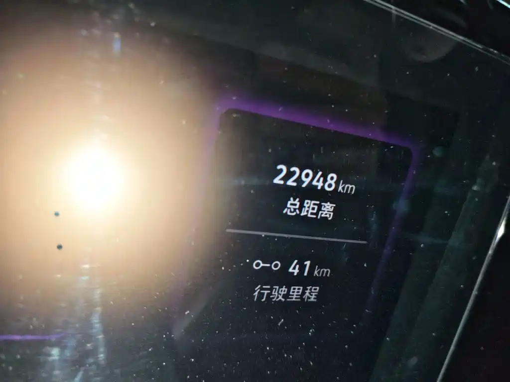 Volkswagen Magotan 2025