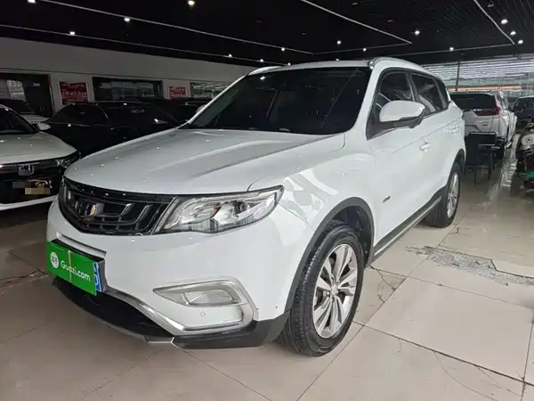 Geely Boyue 2017