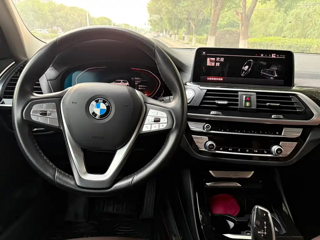BMW X3 2020 — фото 11