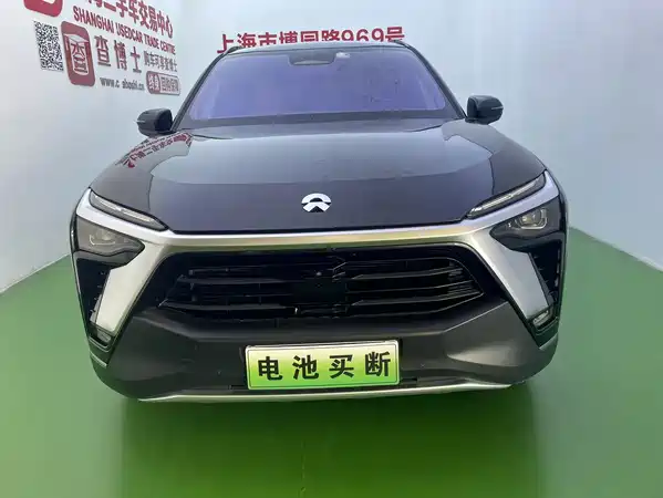 NIO ES8 2020