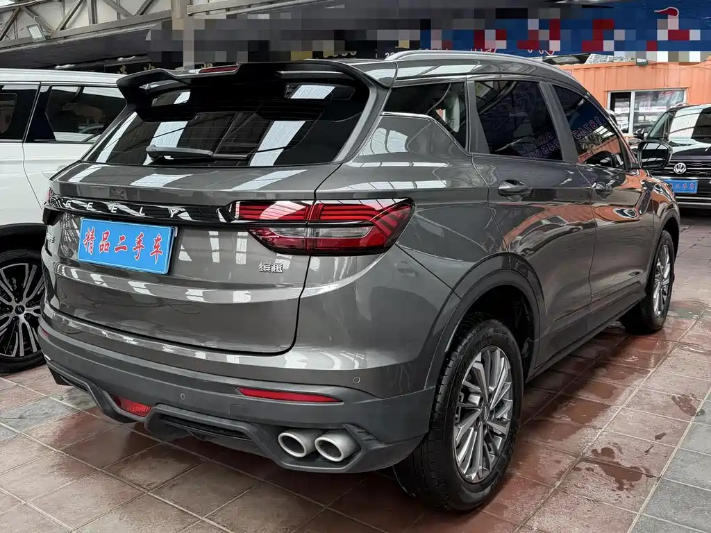 Geely Binyue 2022