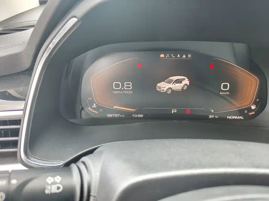 Haval H6 2022