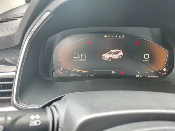 Haval H6 2022