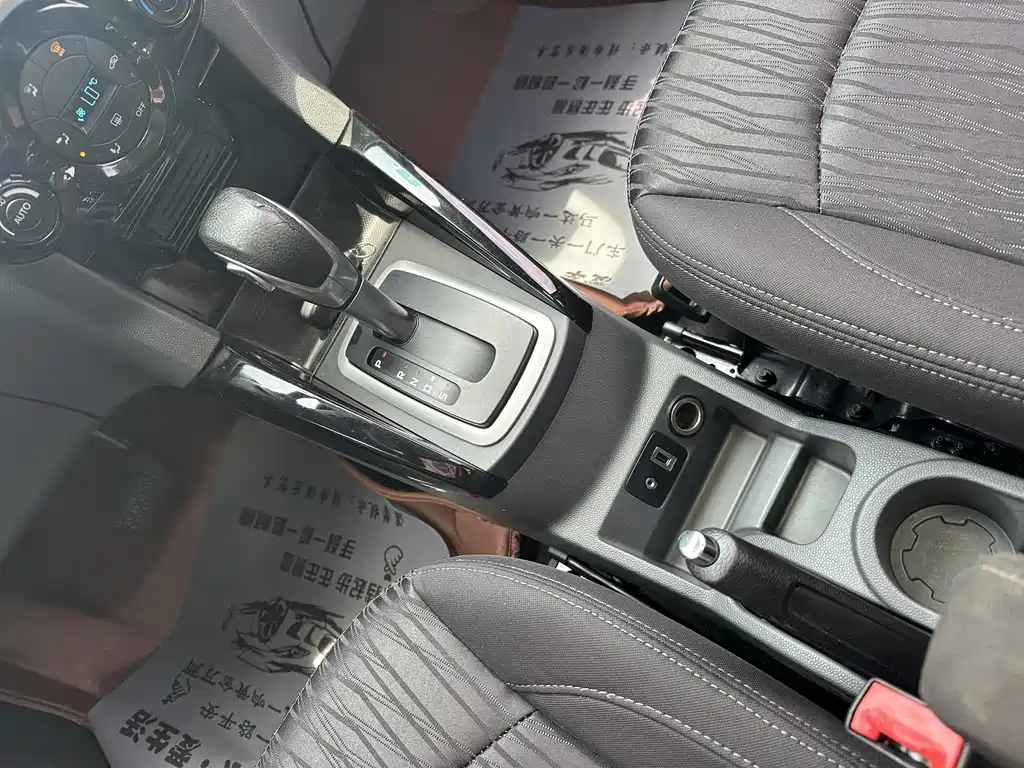 Ford EcoSport 2016 — фото 12