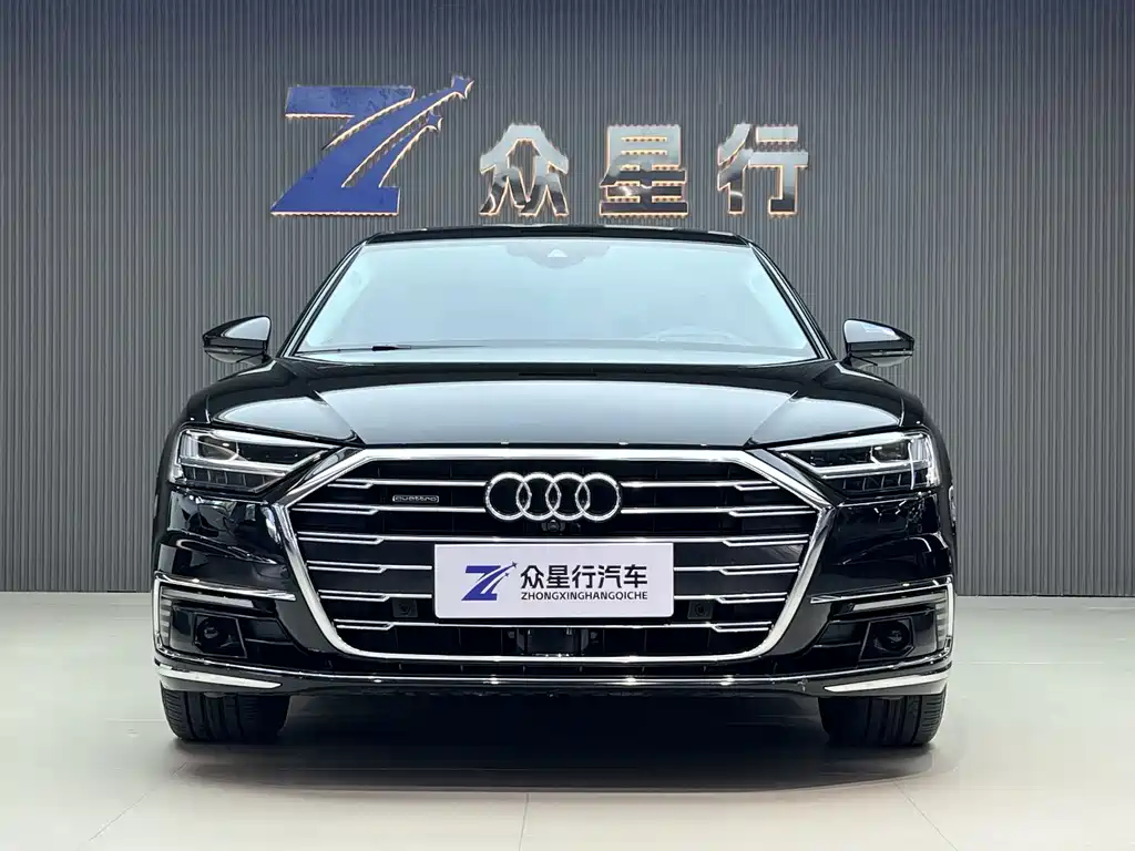 Audi A8 New Energy 2021 — фото 2