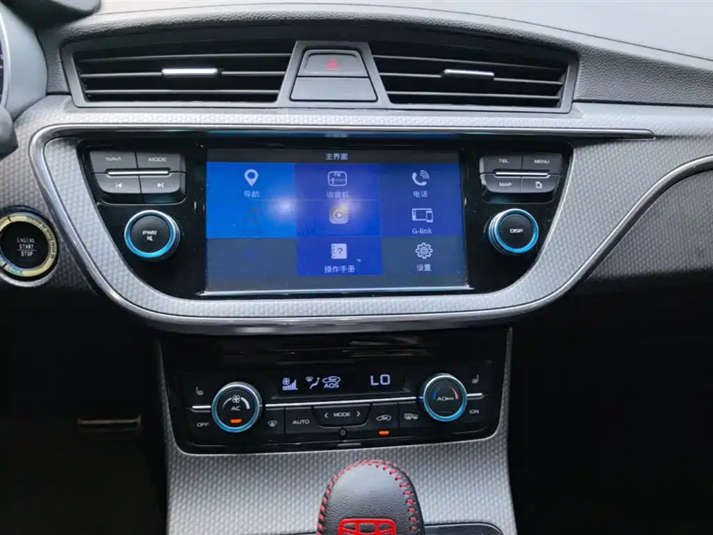 Geely Emgrand GS 2017 — фото 13