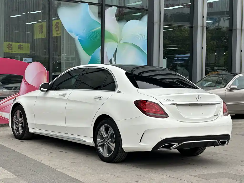 Mercedes-Benz C-Class 2020
