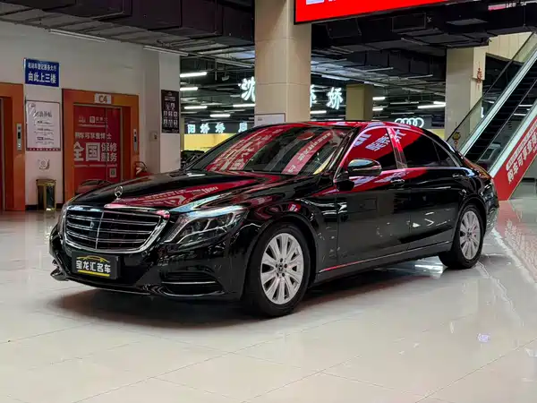 Mercedes-Benz S-Class 2016
