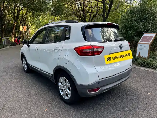 Changan CS15 2016