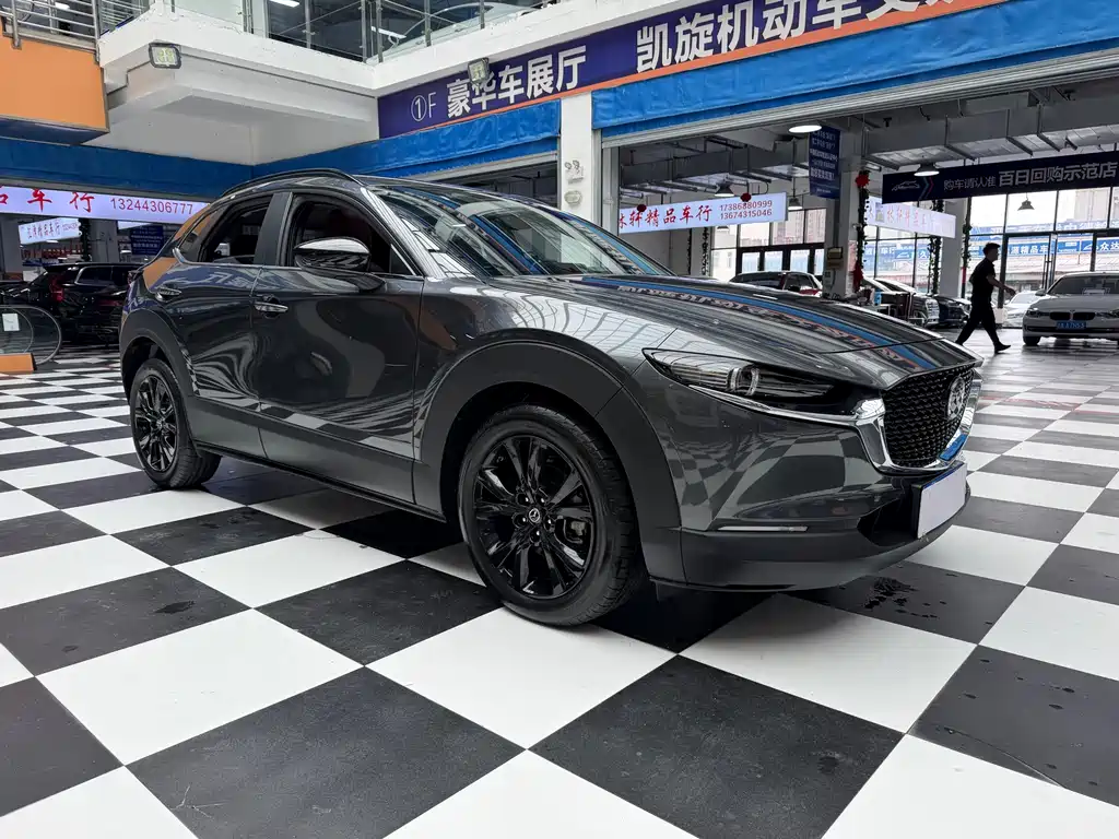 Mazda CX-30 2023