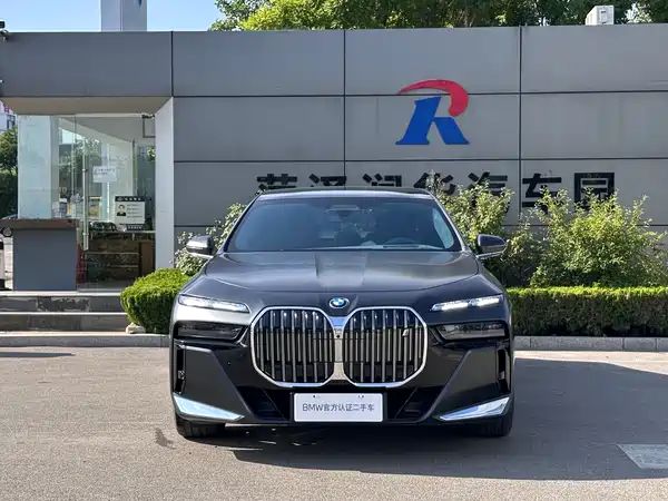 BMW i7 2023