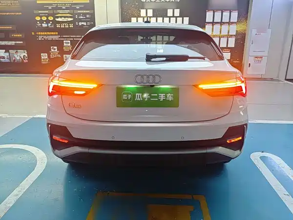 Audi Q3 Sportback 2021