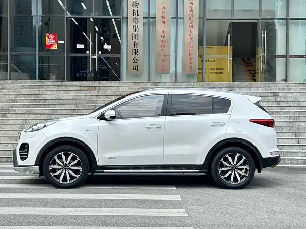 Kia KX5 2016