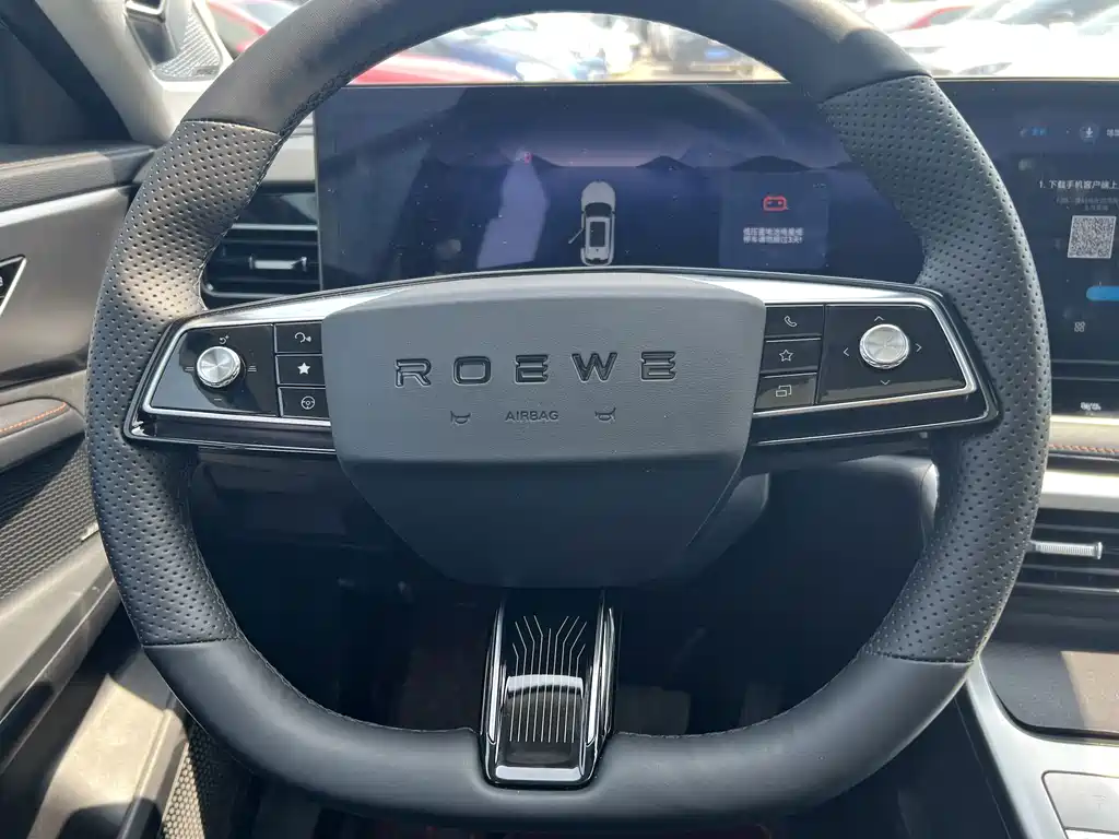 Roewe RX5 2022 — фото 10