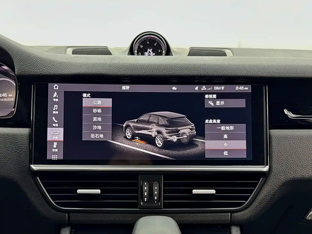Porsche Cayenne 2020 — фото 19