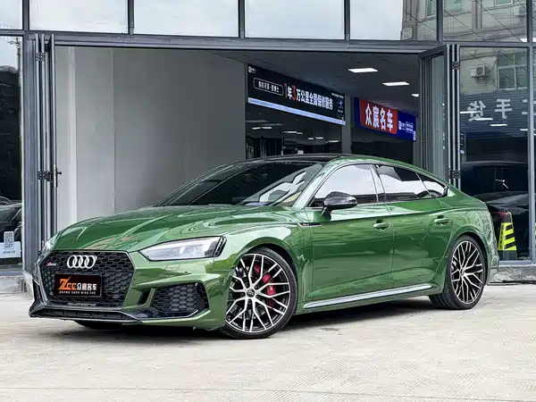 Audi RS 5 2020