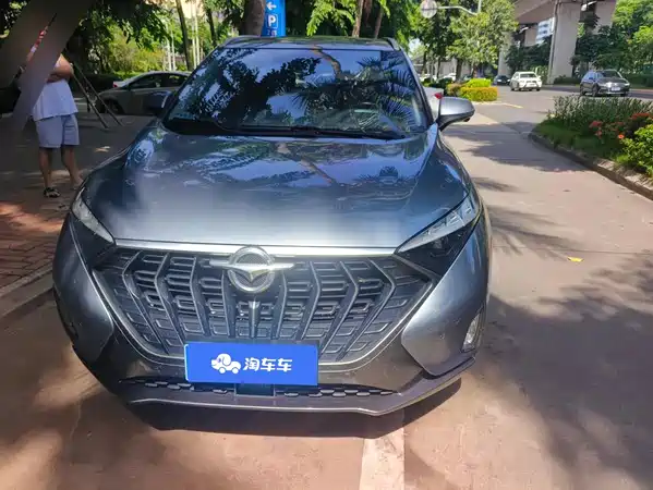 Haima 7X 2022