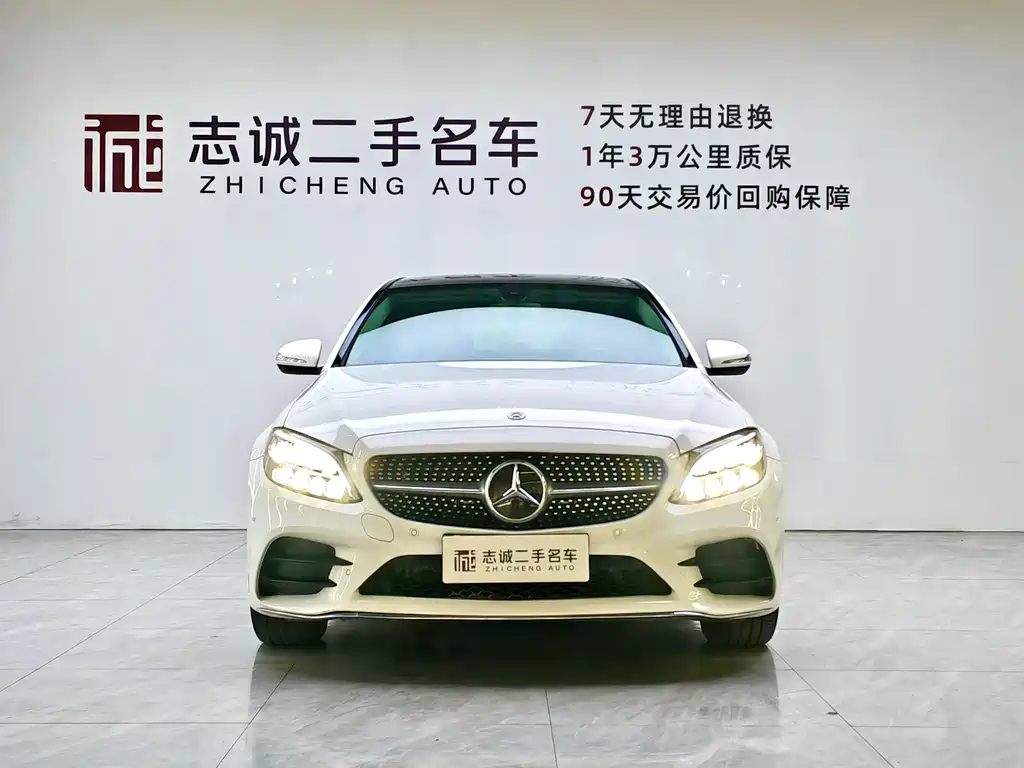 Mercedes-Benz C-Class 2021 — фото 2