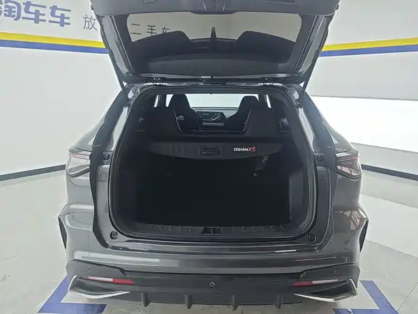 Changan Auchan X5 PLUS 2023
