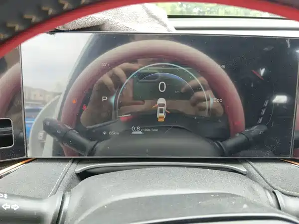 Changan Auchan X5 PLUS 2023