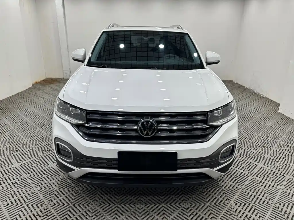 Volkswagen Explore The Shadows 2022