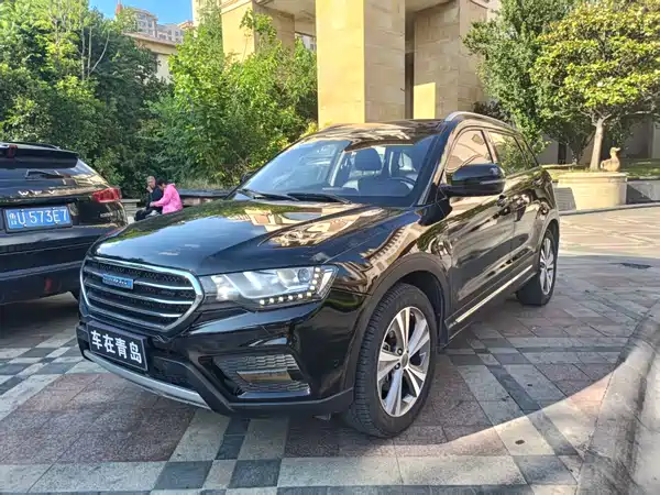 Haval H6 Coupe 2015