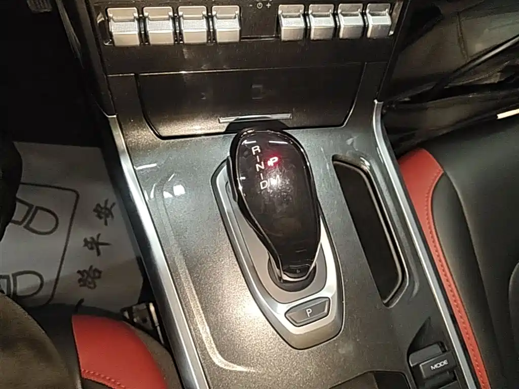 Haval H4 2019 — фото 14
