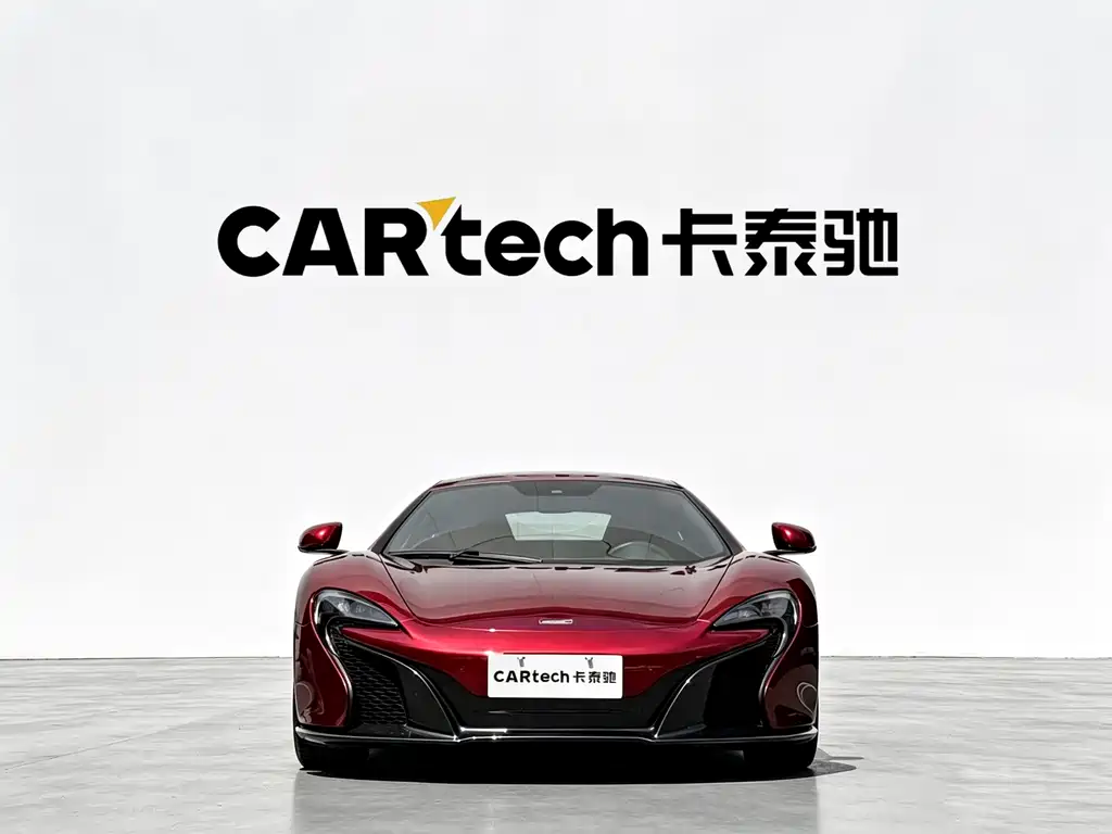 McLaren 650S 2017 — фото 2