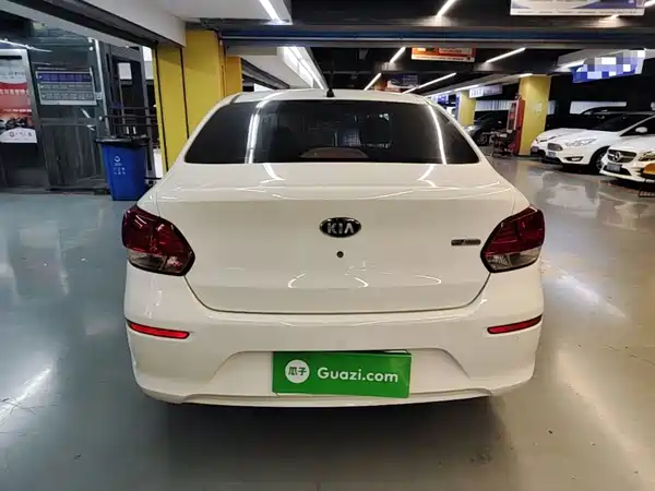 Kia Pegas 2019