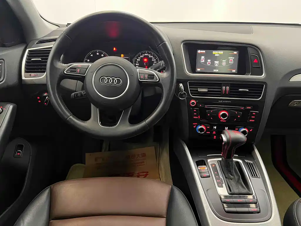 Audi Q5 2015 — фото 14