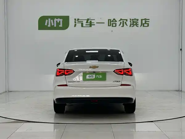 Chevrolet Monza 2022