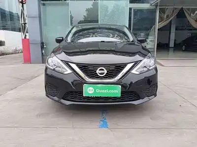 Nissan Sylphy 2024