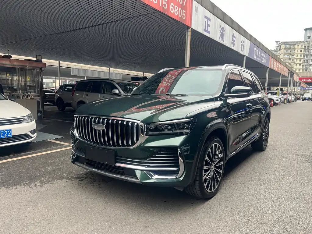 Geely Xingyue L 2024 — фото 1