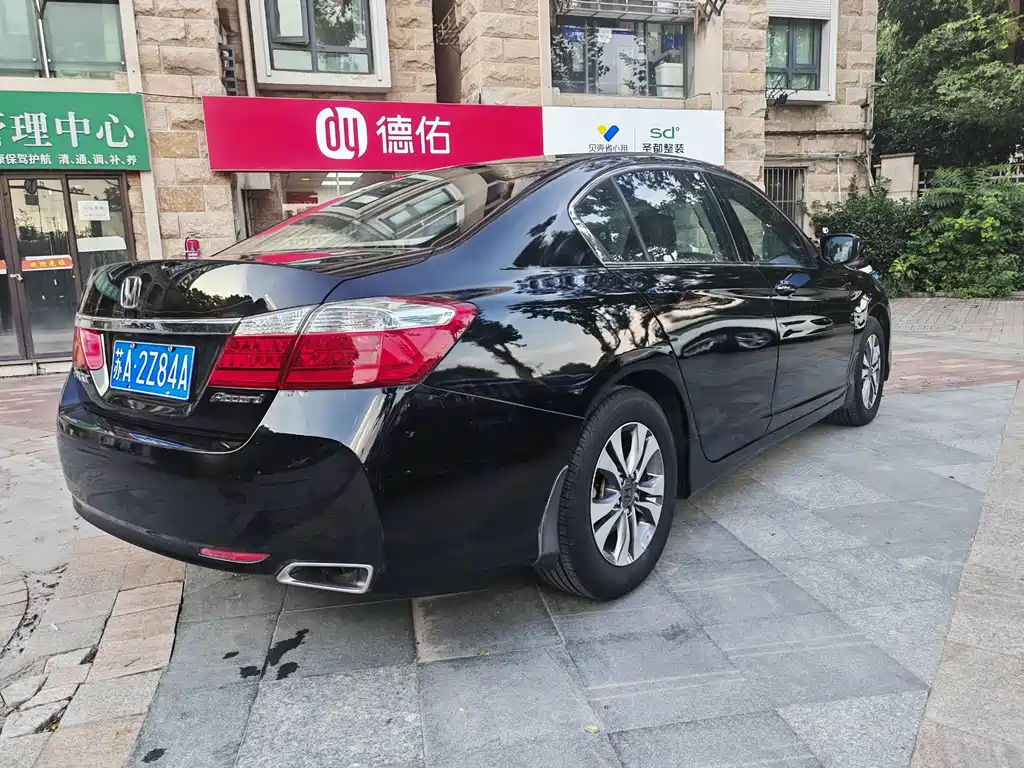Honda Accord 2015 — фото 14