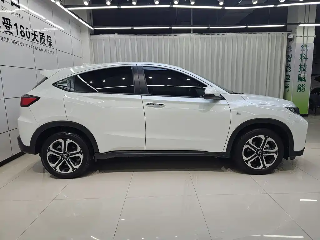 Honda XR-V 2022