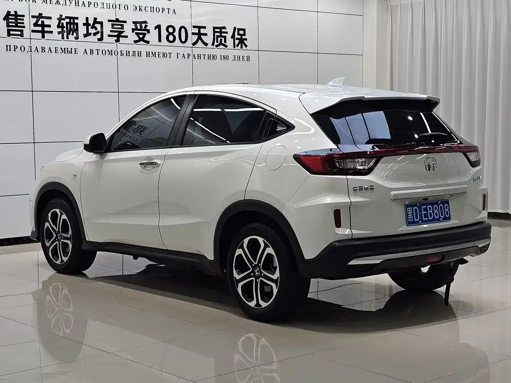 Honda XR-V 2022 — фото 11