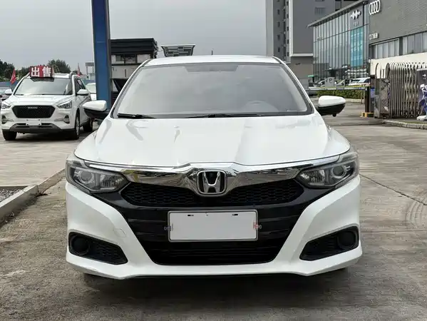Honda Crider 2019