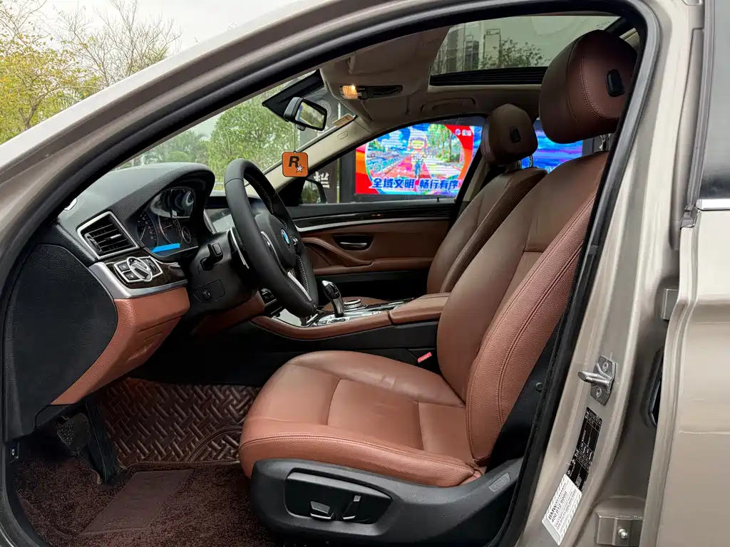 BMW 5 Series 2015 — фото 10